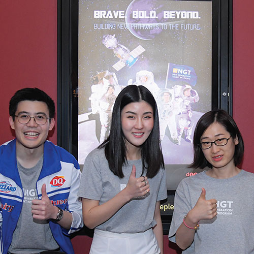 Brave Bold and Beyond - Minor Develops Young Talents to Build New Pathways for the Future