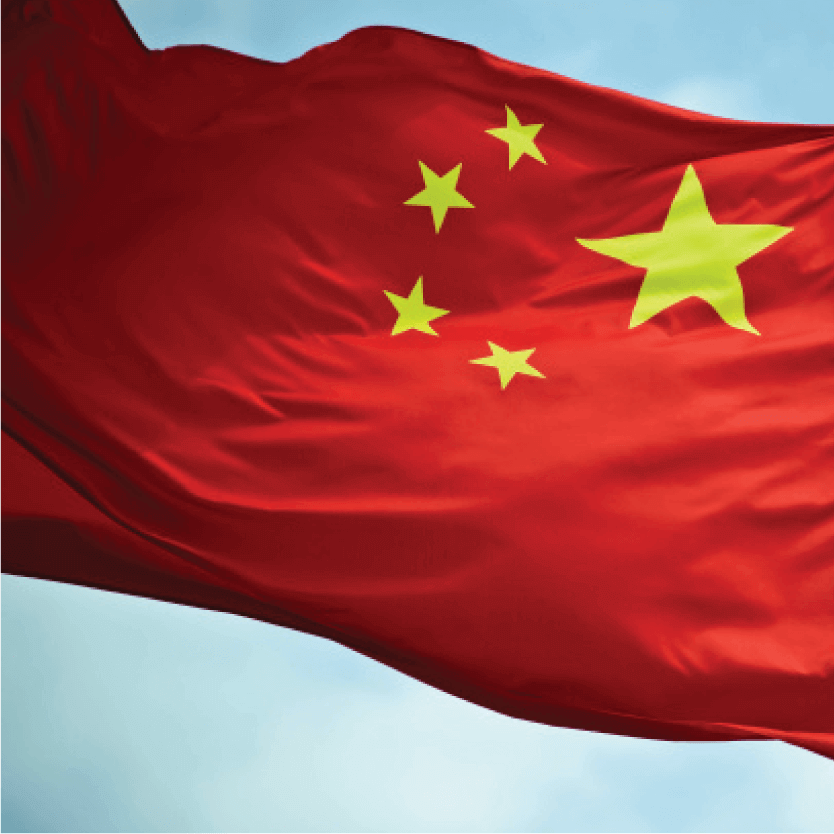 ประเทศจีนเป็นประเทศแรกที่ไมเนอร์ ฟู้ดขยายการลงทุนธุรกิจแฟรนไชส์